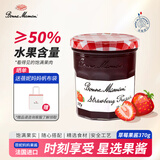 蓓妮妈妈 草莓果酱370g 法国进口Bonne Maman巧婆婆水果量50%早餐涂抹面包
