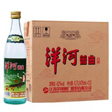 洋河蓝优/普优大曲/大曲酒/小曲/优曲/大曲/大全福酒/白酒【喜酒】 42度 475mL 12瓶 洋河普曲