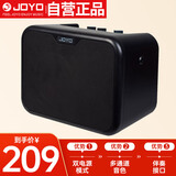 卓乐（JOYO）MA-10E 电吉他音箱民谣弹唱户外插电便携音响街头卖唱小音箱黑色