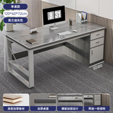 米客米家职员办公桌办公室台式电脑桌财务工位桌椅组合简易书桌工作台桌子 【板材加厚单桌】莫兰迪灰120 组装(配有图纸)