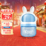 英氏儿童面霜 新生宝宝霜 晒后舒缓婴儿专用保湿补水清爽太空凝露25g