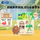 Bebecook长米条谷物棒磨牙棒葡萄味30g 无添加非油炸 儿童零食 韩国进口