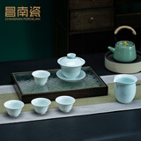 昌南 景德镇功夫陶瓷茶具玉瓷套装家用简约盖碗公道杯品茗杯整套6件套