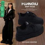 环球原创黑粉鞋子女2025新款爆款秋冬韩系潮休闲百搭厚底运动板鞋