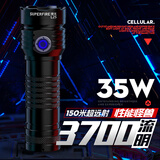 神火（SupFire）手电筒超亮长续航强光远射巡逻户外便携小型家用充电式照明灯