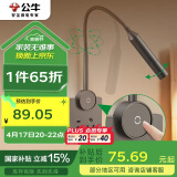 公牛（BULL）开关插座 无极触摸调光护眼床头灯 MH-A004G-CS 星空灰