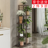 索尔诺 花架多层折叠落地室内家用阳台装饰花架铁艺客厅庭院简约多肉架 铜金花h917（7盆升级版）