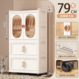 懒人空间简易儿童衣柜挂衣物收纳柜可折叠衣橱小户型卧室储物柜衣服整理箱 79cm面宽 【镀金圆把手】1柜+2箱 免安装/母婴安心pp材质 3层