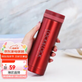 乐扣乐扣（LOCK&LOCK）迷你缤纷五彩保温杯水杯不锈钢保温杯男女便携车载 LHC560 红色- 300ml