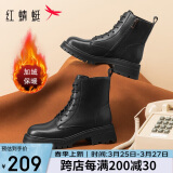 红蜻蜓马丁靴女秋冬保暖厚底英伦风短靴休闲瘦瘦靴WTC43480黑色绒里36