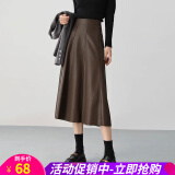 欧贝汐皮裙半身裙女2025春秋冬季新款高腰中长款复古伞裙a字裙 卡其色 M