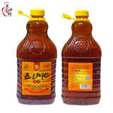 五山池（WU）甘肃临夏特产五山池黄酒 经典款半干型6度桶装粮食酿造尖酒网直销 2L 2桶