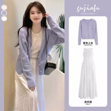 妍莉芬（yanlifen）2025年秋季新款小个子穿搭衣服法式针织连衣裙女装套装长裙子秋冬 【开衫+连衣裙】 M /45/55kg/