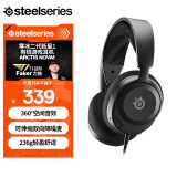 赛睿（SteelSeries）寒冰Nova1有线3.5mm游戏电竞头戴式耳机 AI降噪麦克风FPS7.1环绕声LOL吃鸡CS