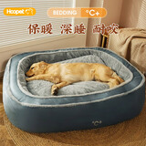 华元宠具（hoopet）狗窝保暖可拆洗中大型犬冬季狗床拉布拉多狗睡垫子宠物垫人类狗窝