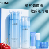 兰芝兰芝水乳套装补水保湿护肤品油痘肌混油干皮正 透润水乳套装五件套