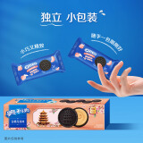 奥利奥（Oreo） 水果夹心饼干休闲零食 营养早餐水果味饼干 下午茶网红小吃 白桃乌龙味97g 单盒装