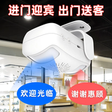 大九卫店铺进门双向感应门铃欢迎光临来人自动感应播报欢迎光临迎宾器 【语音定制充电款】：双向门铃