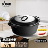 LODGE 【美国进口】洛矶铸铁锅炖锅不易粘锅 无涂层电磁炉汤锅家用 L10DOL3铸铁锅炖锅 31cm 6.6L