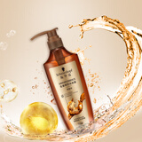 施华蔻【屈臣氏】施华蔻生姜精华洗发护发系列新旧包装随机发货 舒缓洗发露600ml