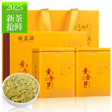 福茗源茶叶绿茶 安吉黄金芽奶白茶 特级明前2025新茶礼盒250g父亲节礼物