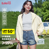 班尼路（Baleno）UPF50+凉感连帽防晒衣女2025年夏季新款轻薄透气防紫外线上衣外套