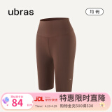 ubras情人节礼物【特惠】无尺码轻薄裸感运动女鲨鱼裤骑行裤高弹运动裤 【骑行裤】烤棕色 均码