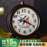汉时（Hense）创意闹钟个性床头台钟复古欧式简约闹表卧室学生静音可挂时钟 HA65喜上枝头