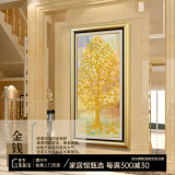 玄关装饰画竖版走廊过道壁画欧式入户墙画楼梯风水挂画酒店大堂大气单幅花卉有框画 金钱树—富贵盈门（复式装裱+高透有机玻璃） 70x140cm（1:2长版大气设计）