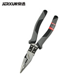 京选（JERXUN）多功能尖嘴钳7寸钓鱼钳尖头钳尖咀钳电工钳偏心省力钢丝钳老虎钳
