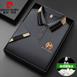 皮尔卡丹品牌高档夏季男士桑蚕丝短袖t恤翻领polo衫纯色半袖体恤男装上衣 灰色【透气】 XL (135-150斤穿)