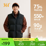 361°羽绒服马甲男士秋冬季保暖短款外穿背心立领运动外套652444401-5