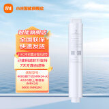 小米（MI）米家净水器滤芯PP棉前置后置活性炭家用饮水过滤器1号/2/3/4/套装通用 2号前置活性炭滤芯适用400G/600G