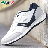 卡帝乐鳄鱼男鞋2025秋冬季新款休闲鞋男士潮流小白鞋板鞋男保暖运动鞋子男 1799白色 40