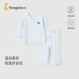 童泰（TONGTAI）宝宝秋衣套装夏季薄款纯棉内衣男女童秋裤睡衣家居服蓝色100cm