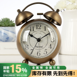 汉时（Hense）复古打铃闹钟学生专用起床神器儿童闹表夜光床头桌面静音时钟钟表声音大 HA17地图