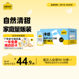 认养一头牛全脂纯牛奶200ml*20盒装 整箱早餐纯奶/配料表只有生牛乳 一提装