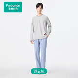 全棉时代男士睡衣【7A抗菌吸湿舒弹透气】情侣家居服套装