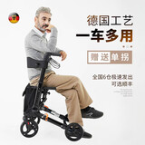 HOEA德国老人助力行走器助力车老年人轻便可折叠代步车手推车便携轮椅 黑色国内+轻便折叠+购物出行-不带脚踏