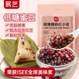 展艺无蔗糖糖纳红小豆奶茶蜜豆清补凉熟红小豆端午粽子原料500g