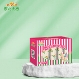 东北大板迎宾小土豆威化筒雪糕 草莓蓝莓口味60g*4支 盒装 棒支 冷饮 