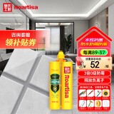 皇氏工匠水性无溶剂环保美缝剂十大品牌负离子净味真瓷胶法国A+ 爵士灰