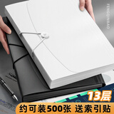 金值12格A4透明文件夹资料册分类风琴包 学生试卷收纳袋 多层文件袋合同收纳册整理夹盒 典雅黑
