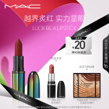 M.A.C魅可蛇年限定大子弹头mac口红哑光高级显白#PX桃花来 生日礼物