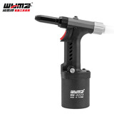 威马牌气动工具系列（WYMA）WM-8223气动铆钉枪工业级拉钉枪抽芯铆钉机拉不锈钢铆接工具