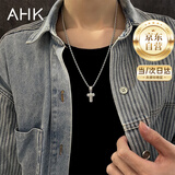 AHK26字母钛钢项链男女士百搭潮流情侣吊坠情人节生日礼物送男女朋友 潮流满钻项链 【T】+品牌礼盒