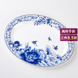 煜乾鱼盘餐盘盘子大号12英寸微波炉适用景德镇陶瓷骨瓷椭圆形青花瓷