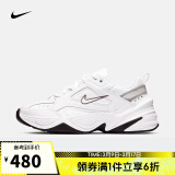 耐克（NIKE）【滔搏运动】Nike耐克 女子W NIKE M2K TEKNO复刻鞋BQ3378-100 BQ3378-100 38.5