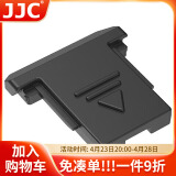 JJC 适用佳能热靴盖5D4 5D3 6D2 200DII 200D二代 R5 R6 R100 90D 80D R3 R5C单反微单相机配件