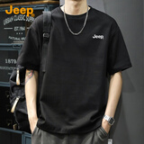 JEEP吉普260G重磅纯棉刺绣男士高端短袖T恤男2026夏季宽松潮牌体恤男